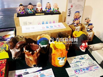 青岛元素创意绽放 时尚化妆品亮相旅游文化商品展