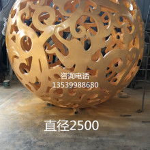 传统与匠心的交融 广州市番禺区石壁艺石工艺品厂供应优质精品