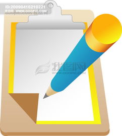 学习用品与化妆品 文化素材与美容资源的全面指南