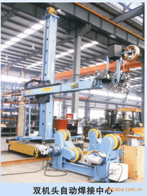 专业焊接操作机与配套设备介绍——以洛阳博塔重工为例